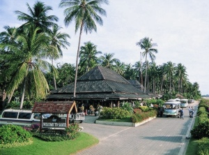 Der Flughafen auf Koh Samui